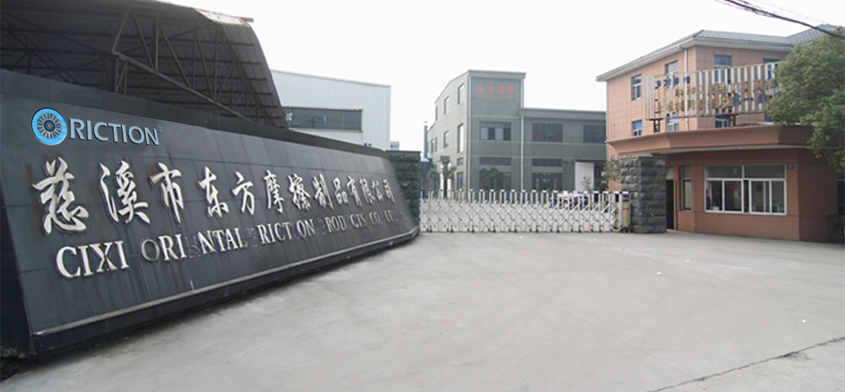 公司优势